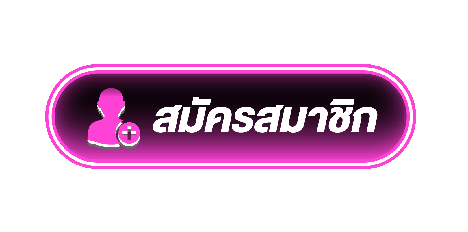 NEONBBT register