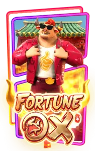 NEONBBT fortune ox